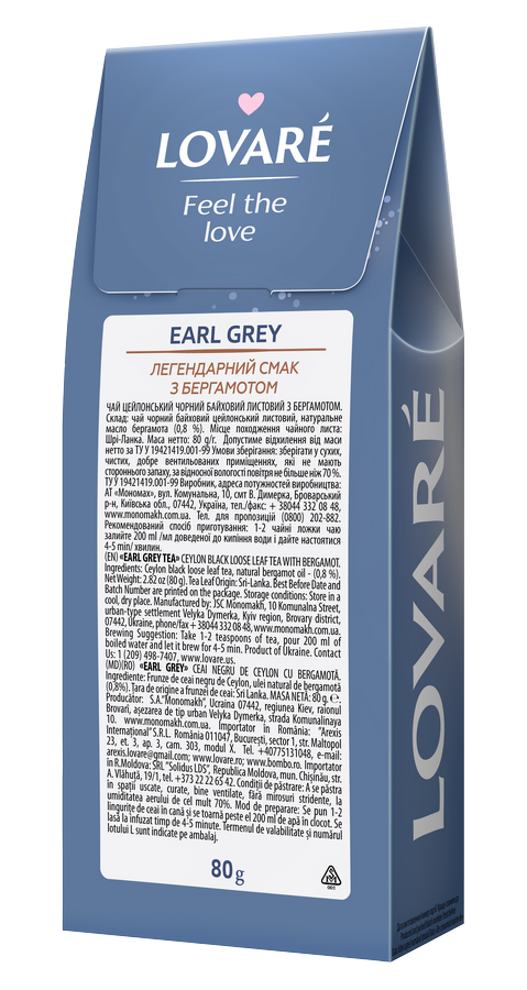 Grey1