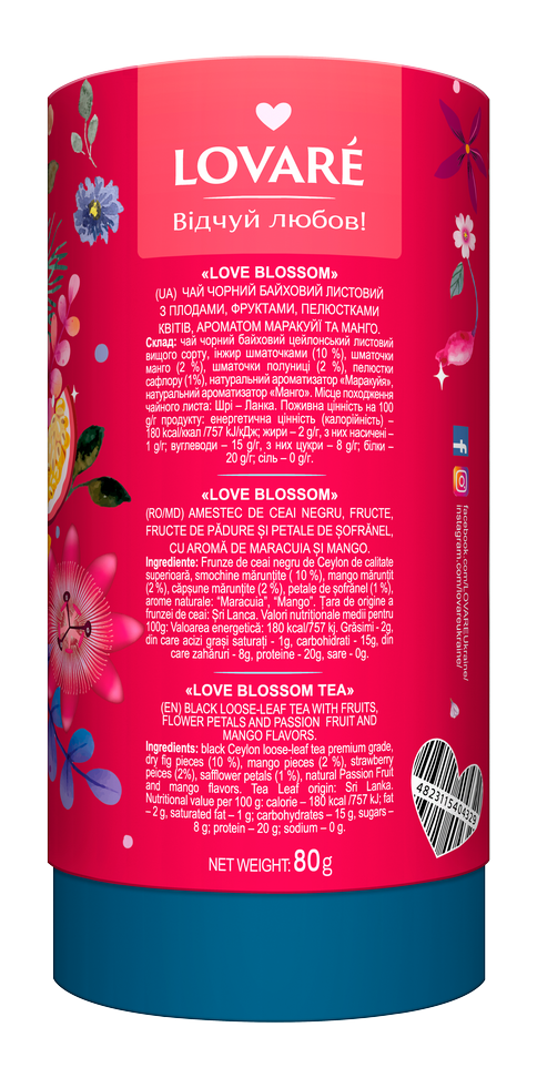 Love blossom