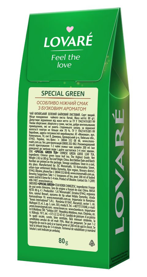 green1